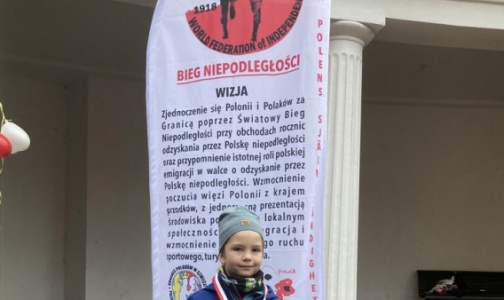 Relacje...