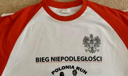 Relacje...